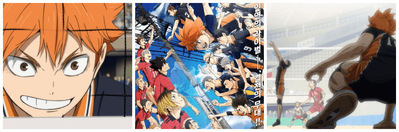 영화 극장판 하이큐!! 쓰레기장의 결전 포토, 포스터