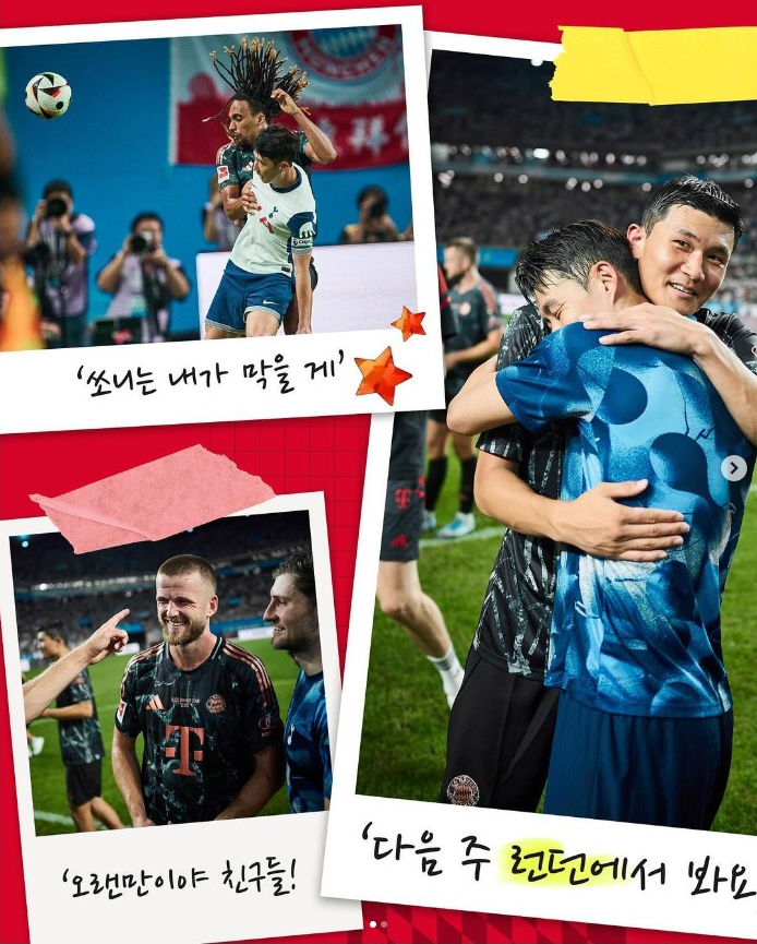 ํ ํธ๋ ๋ฎํจ ๋ฐ๋ ์ค๊ณ