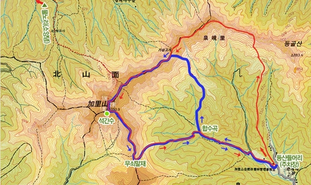 등산로