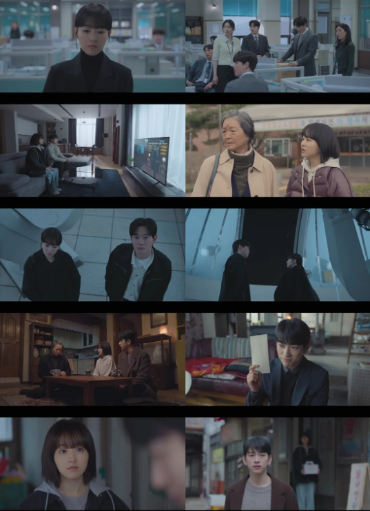 원미경 선함 정신병원 비밀,선함 정신병원 진실,미지의 서울 줄거리,원미경 정체,병원비 단서,드라마 반전 해석