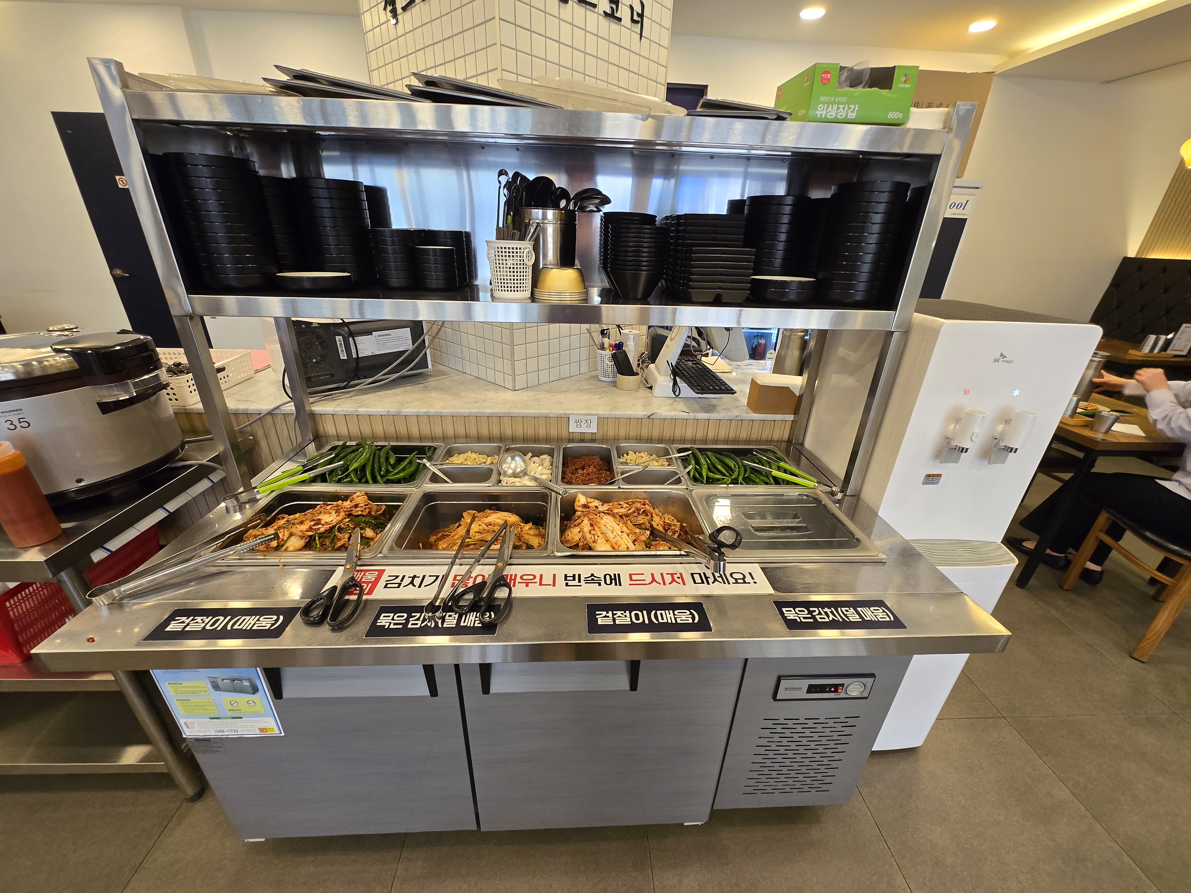 대구은행역 맛집 약전골목원조국수 셀프바