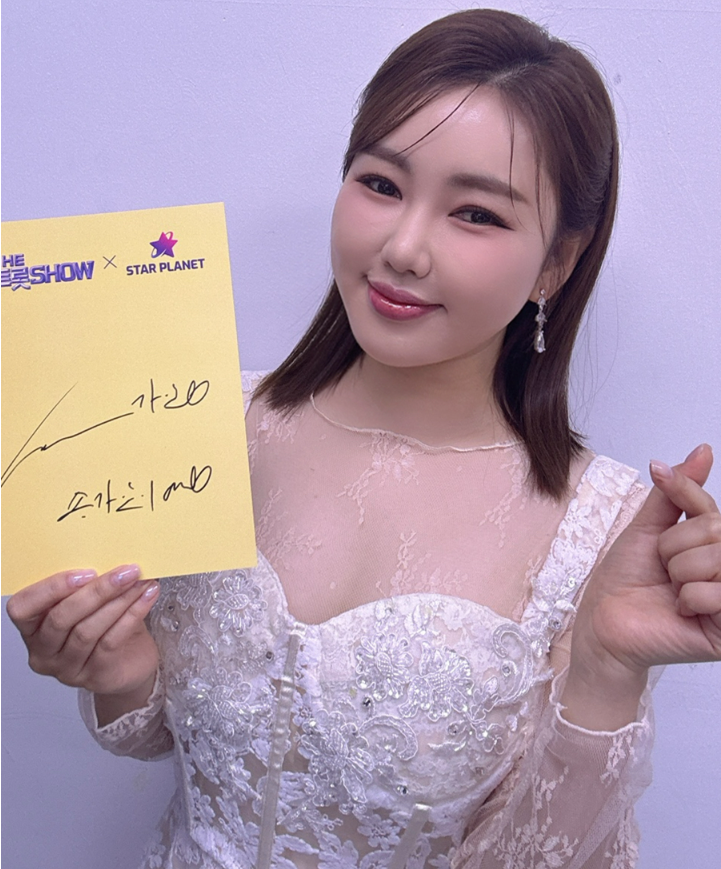 SBS 라이프 더 트롯쇼 출연진 채널번호 시청하기 안내