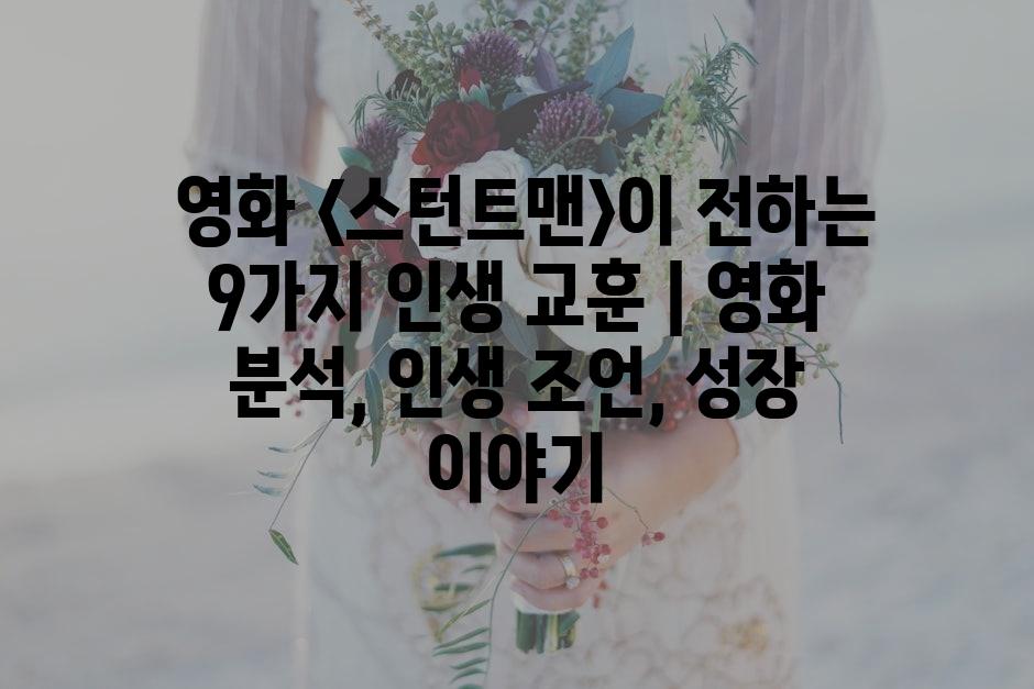 샘플 (66)