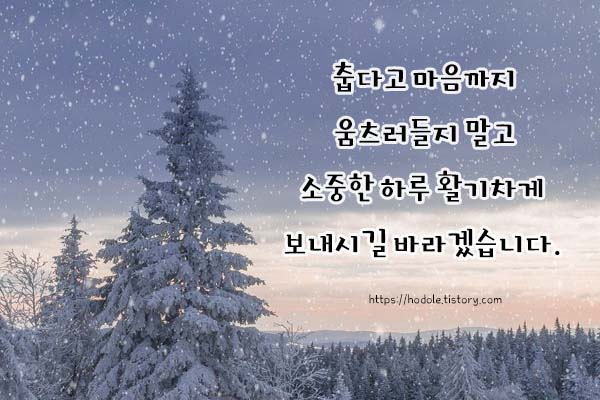 소중한하루