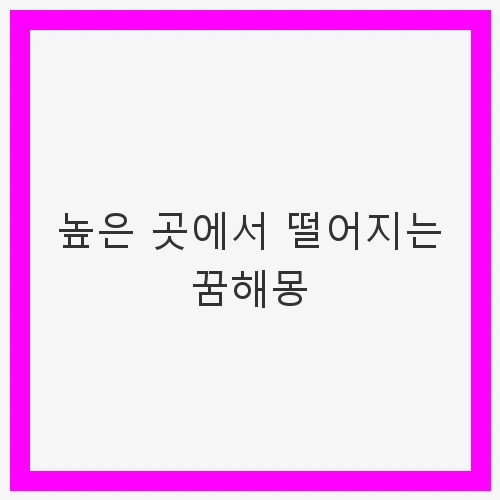 썸네일 이미지