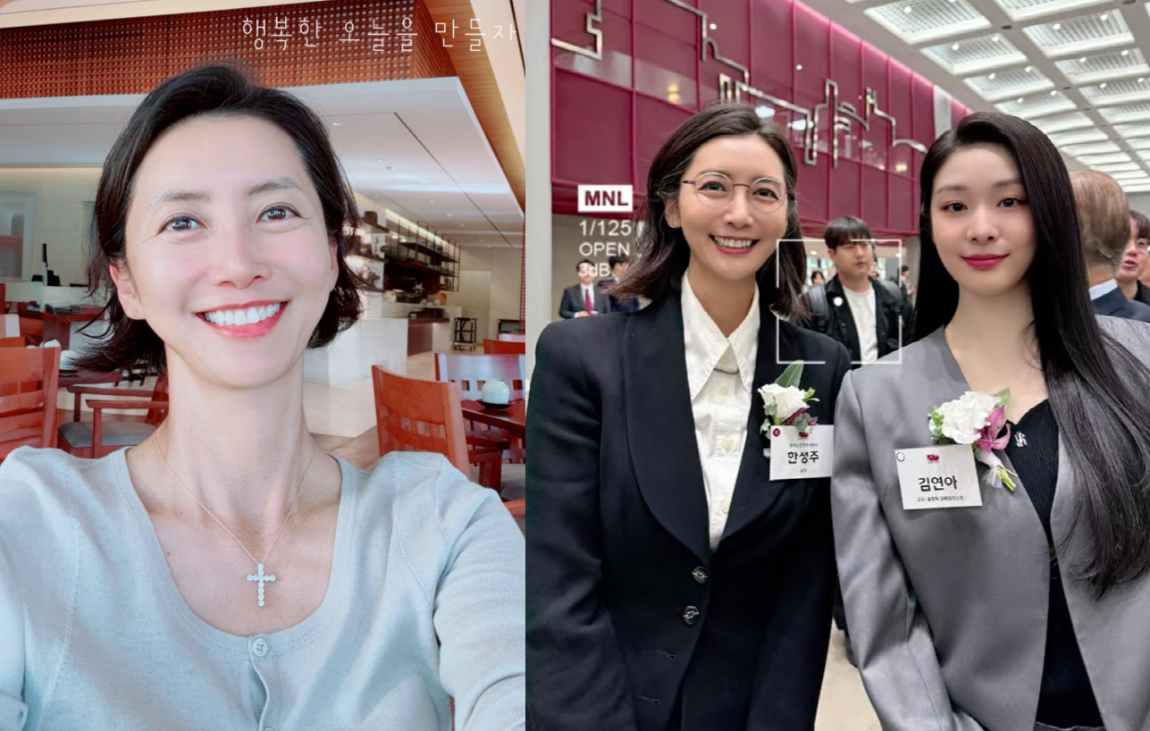 고려대 120주년 행사에서 한성주와 김연아가 무려 14년 만에 재회