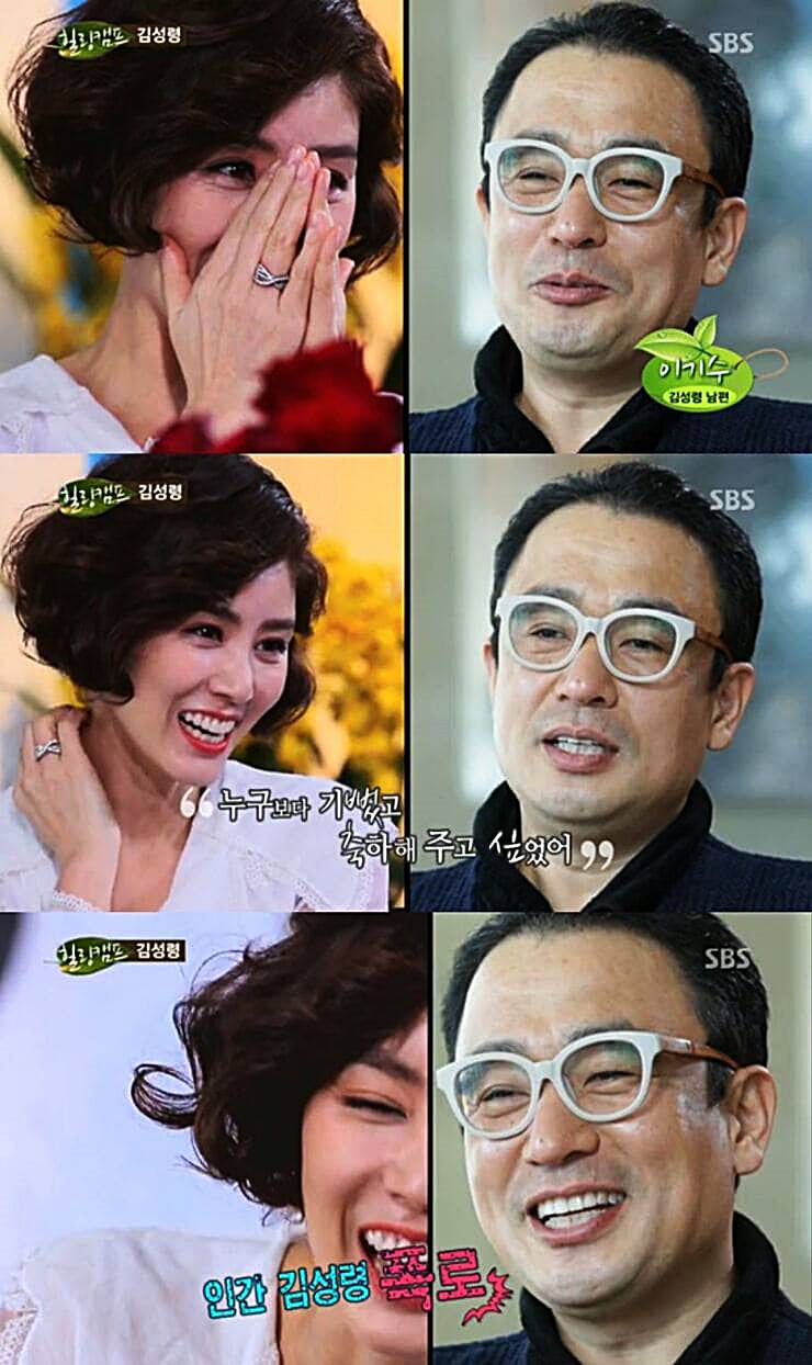 배우-김성령-남편-이기수