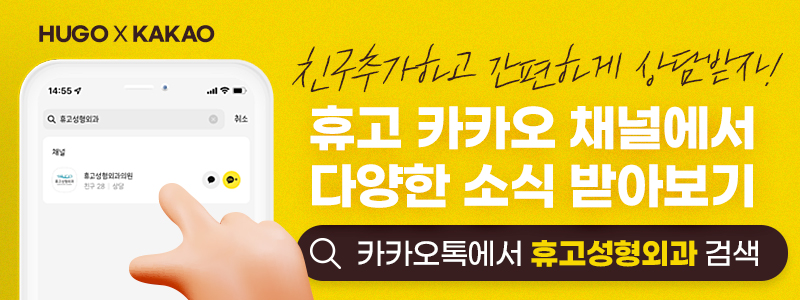 http://pf.kakao.com/_XBBHb/chat