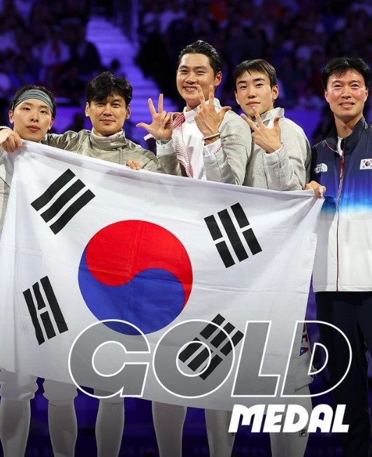 올림픽 금메달 연금