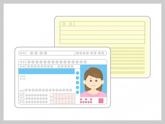 휴대전화 신분증 사진 개인정보 유출 사고