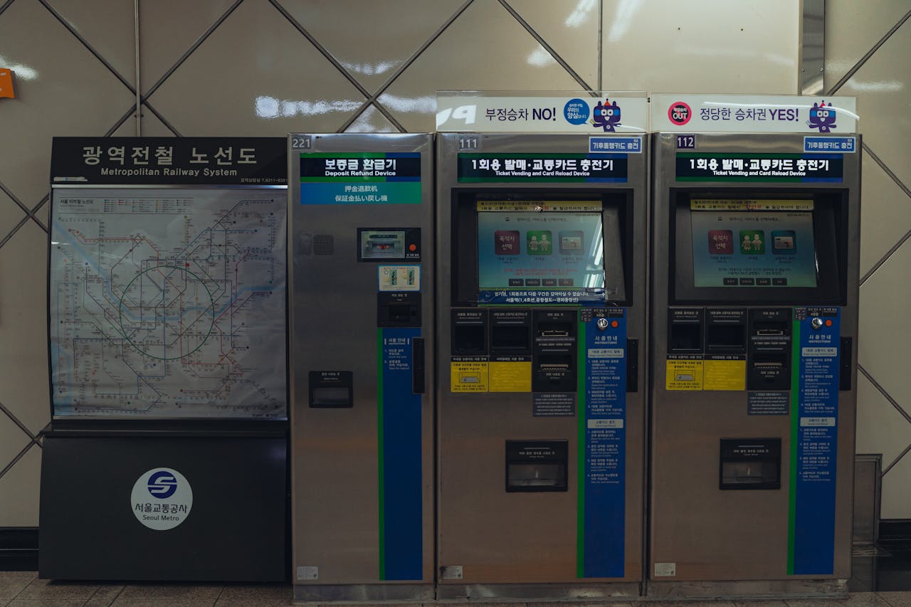 서울수도권 지하철 기본요금 인상