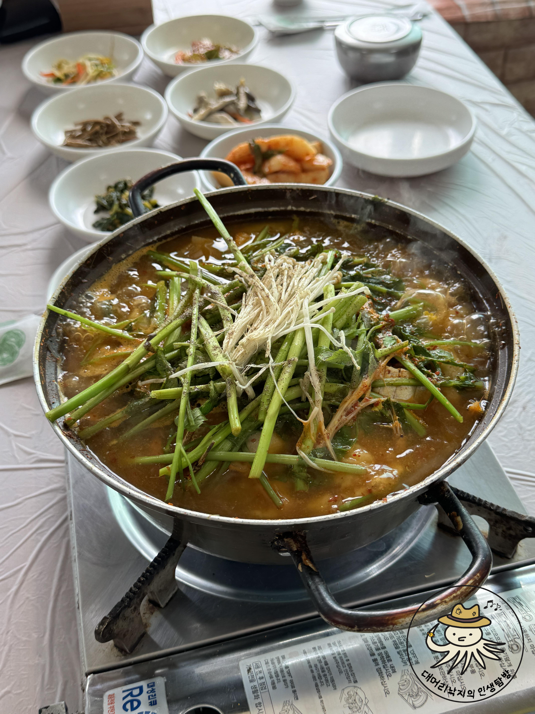 매운탕