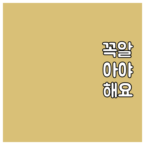 2025 수원 친환경 농업 지원 대상..