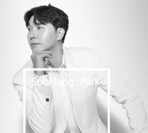 박수홍 사진