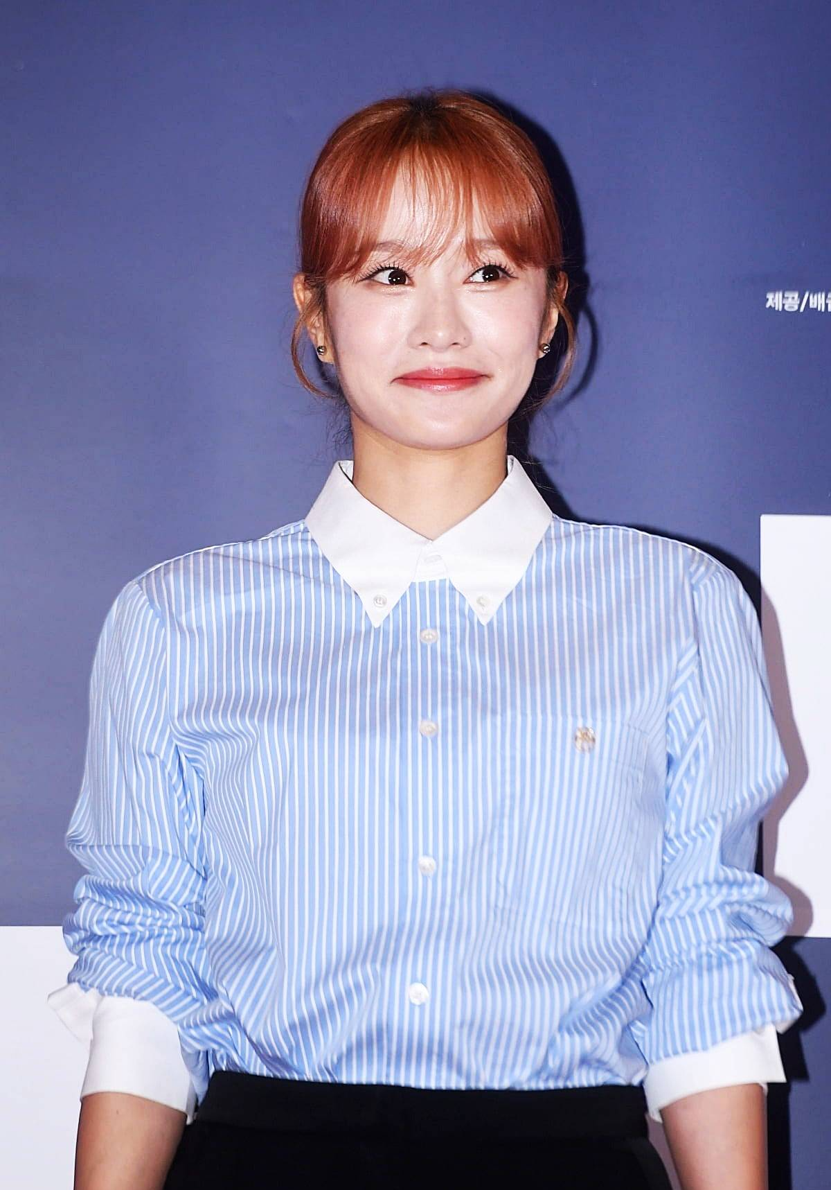 헤이지니