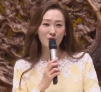 정조은 구속