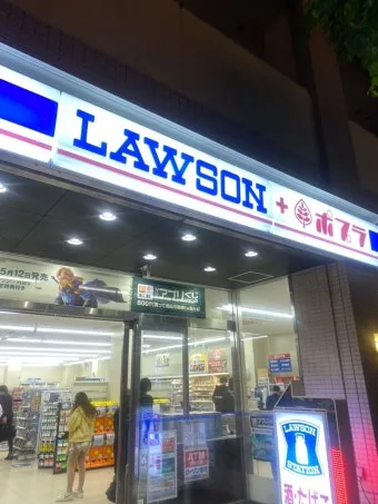 일본 편의점 로손 추천 메뉴 필수 꿀맛템 추천 10선_21
