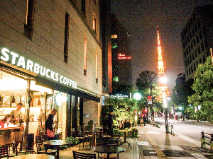 도쿄 맛집 추천 스타벅스커피 시바다이몬점