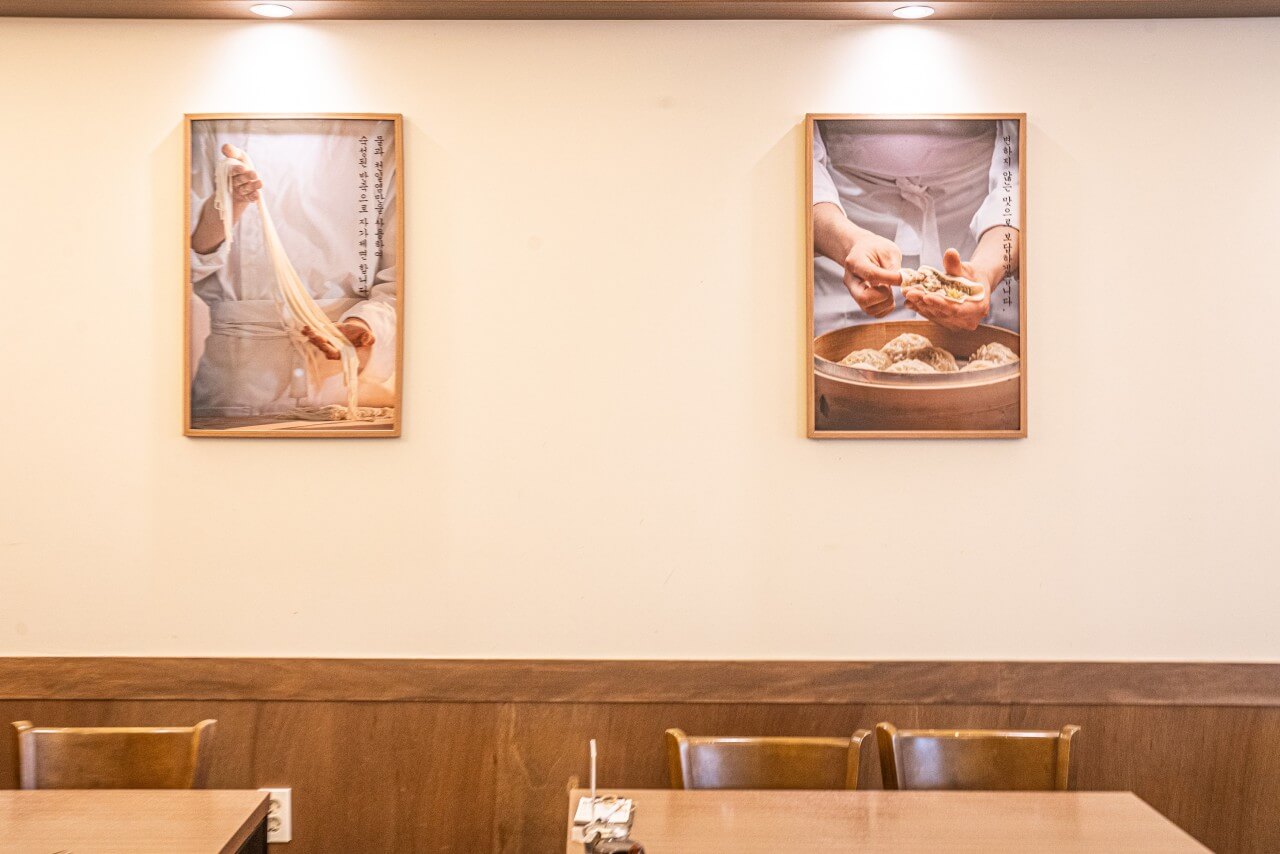 생방송투데이 3836회 오픈RUN - 손만두로 월 1억 매출 달성한 청주 맛집 ‘만승제면소’