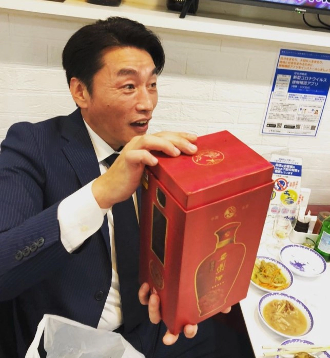 마츠다 부장 나이 결혼 프로필