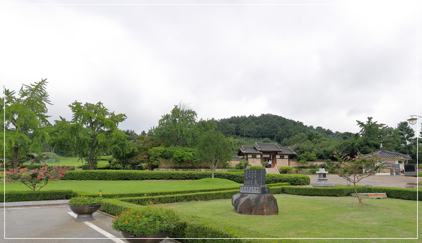 예산 가볼만한곳 베스트10 추사고택