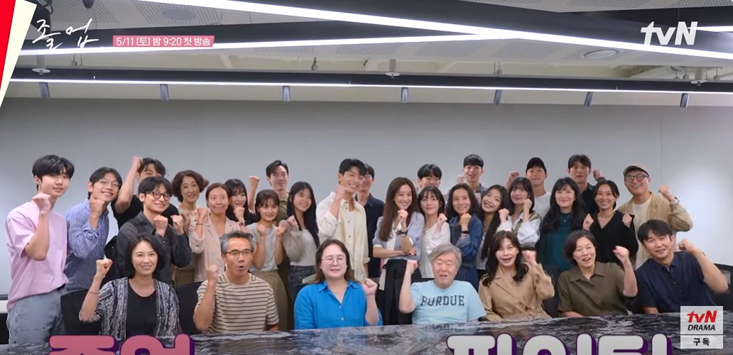 졸업 등장인물 출연진 줄거리