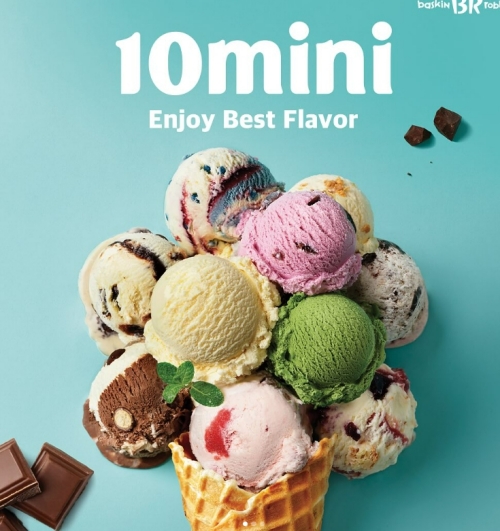 텐미니 10mini
