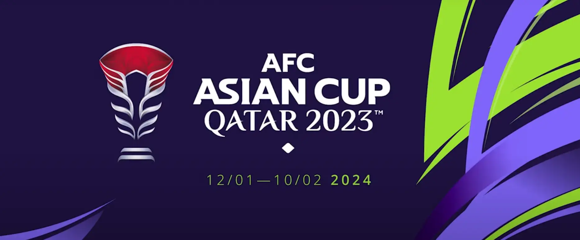 아시안컵-카타르-개최기간