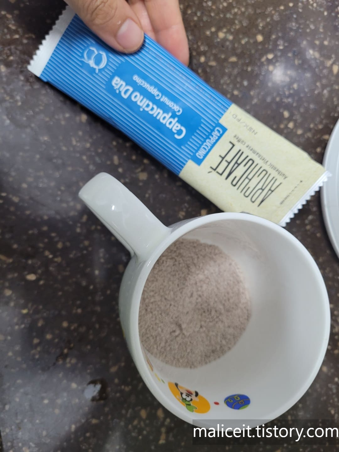 베트남 다낭 호이안 여행 기념품 쇼핑리스트 ARCH 카페 코코넛 커피