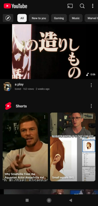 유튜브 하단바 사라짐,유튜브 메뉴바 오류,유튜브 버그,앱 캐시 삭제,유튜브 실험 기능 해제,모바일 웹 브라우저 대안