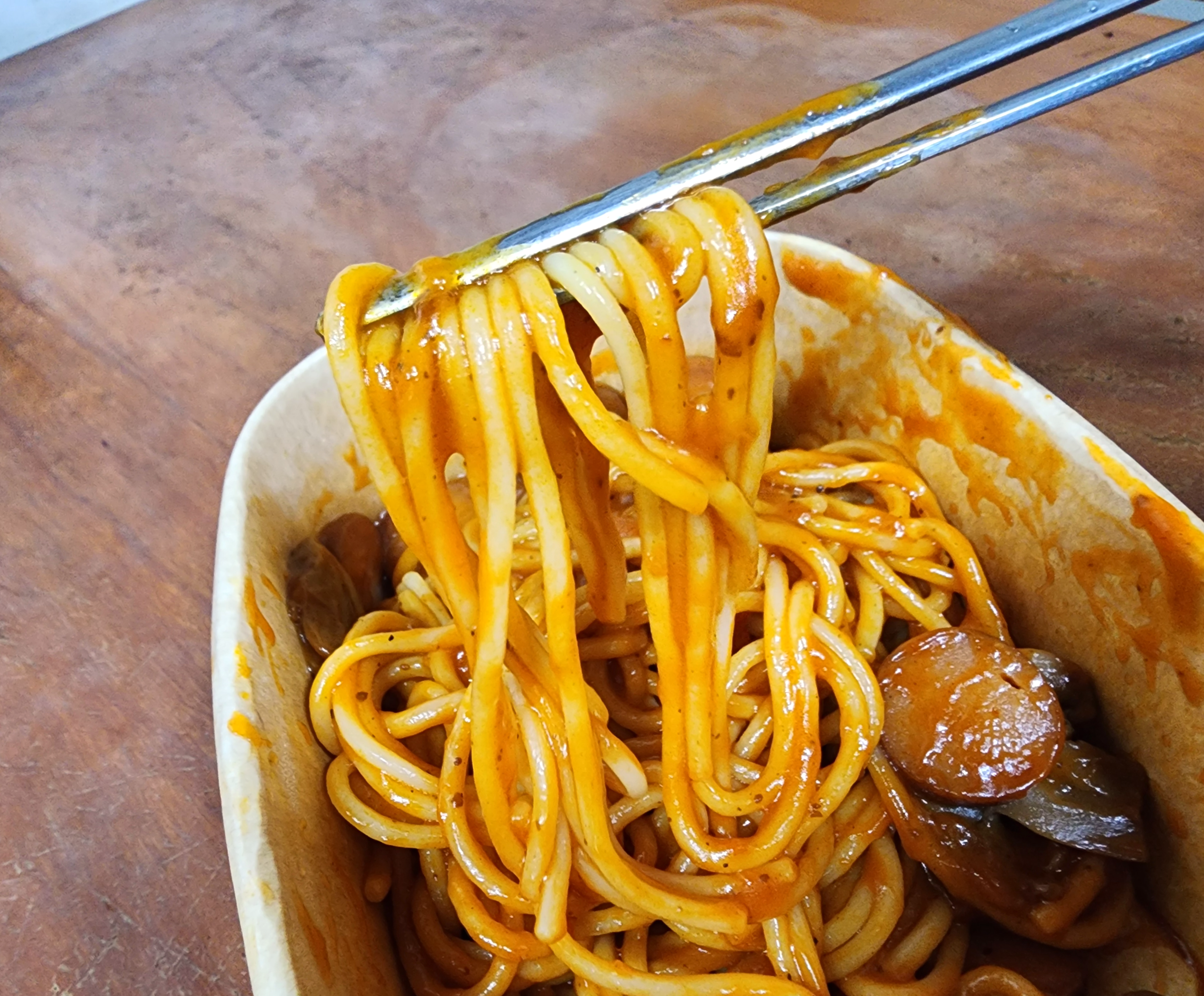 cu고독한미식가나폴리탄파스타