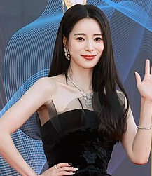 임지연 나이1