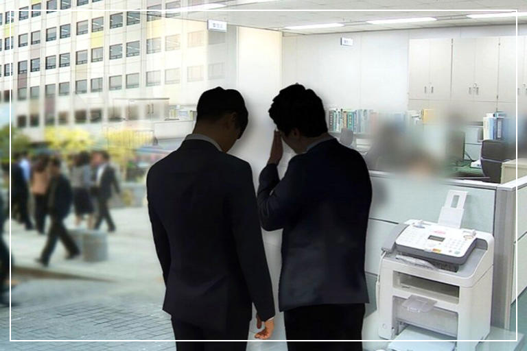 중장년층 빚투