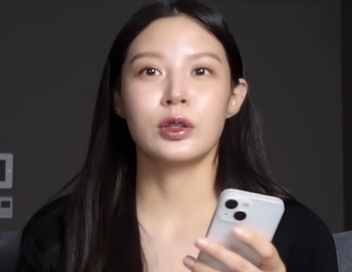 조민 프로필 나이 고향 학력 키 의사면허 근황