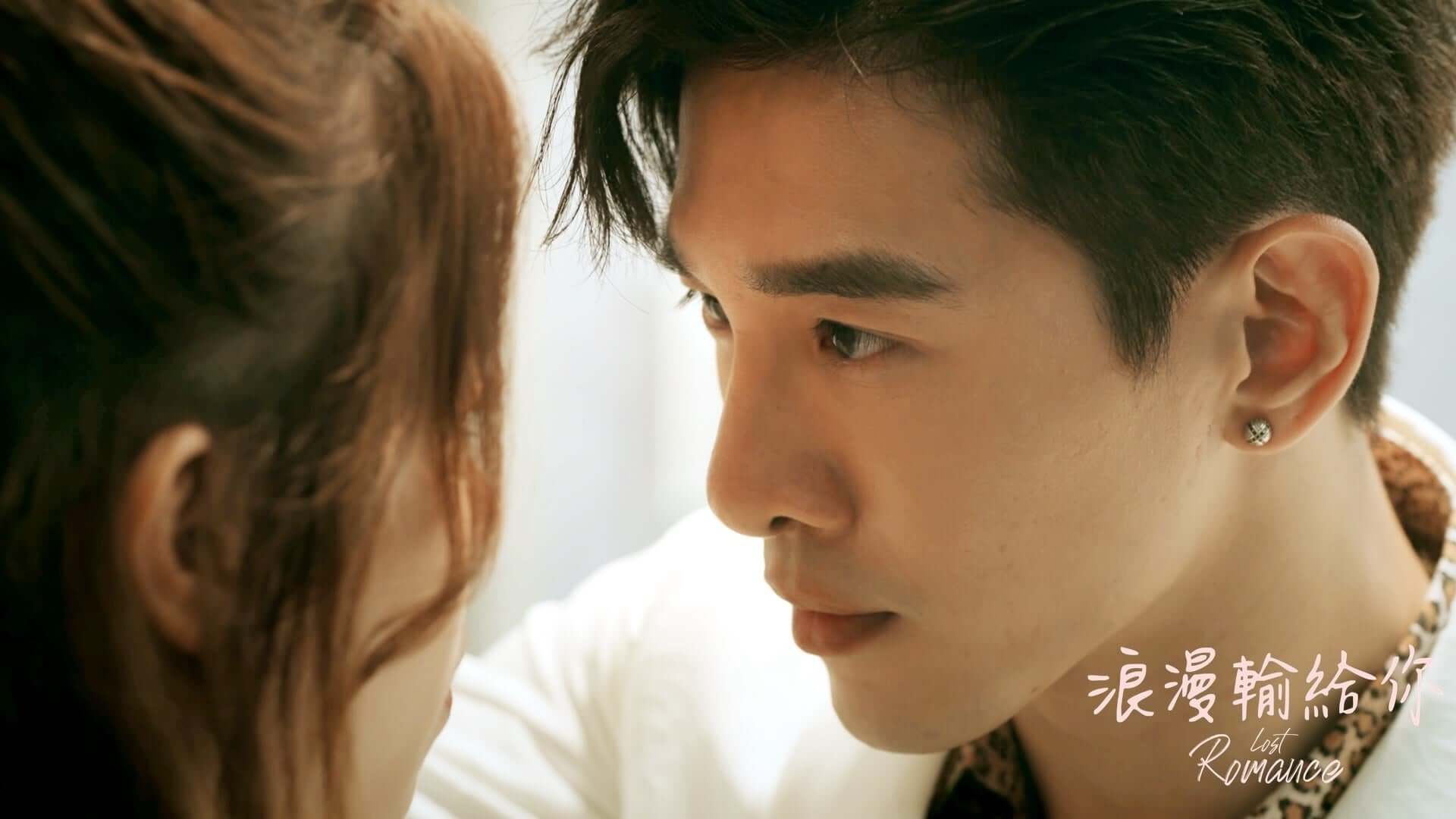 낭만수급니: 사랑은 연재중