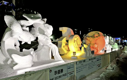 겨울방학 해외여행