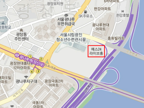 공연장소 / 예스24 라이브홀