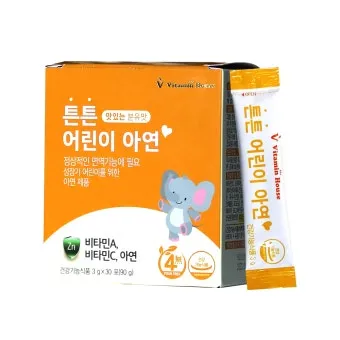 아연 효능과 부족 증상 복용법 부작용 음식 권장량 총정리_4