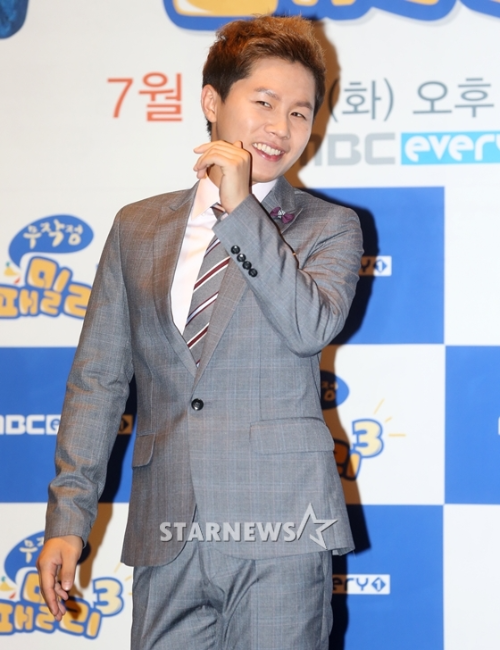 양세형 양세찬