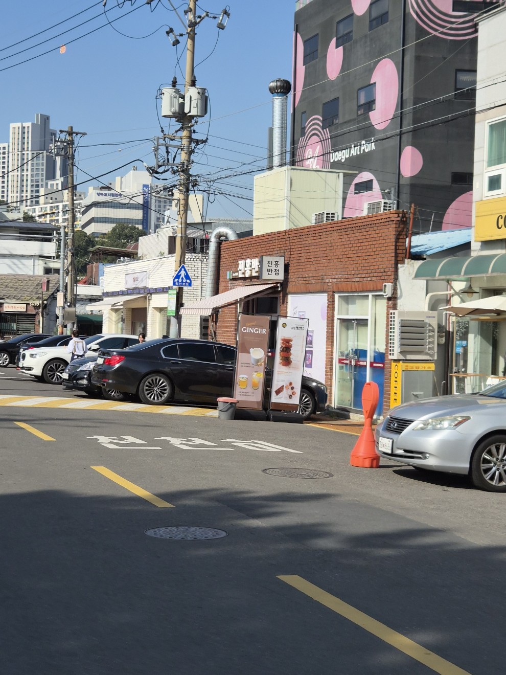 외관모습입니다