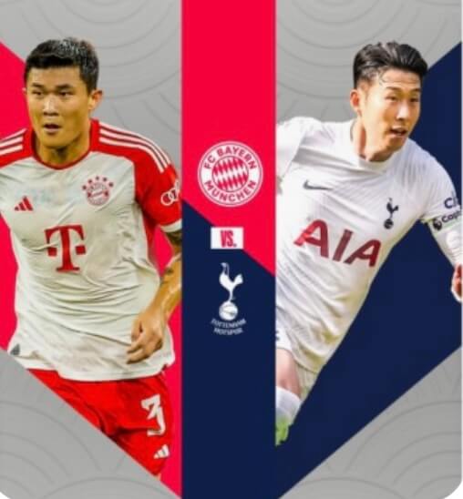 팀K리그 토트넘 뮌헨 매진된 티켓 예매방법 (축구 무료 중계)