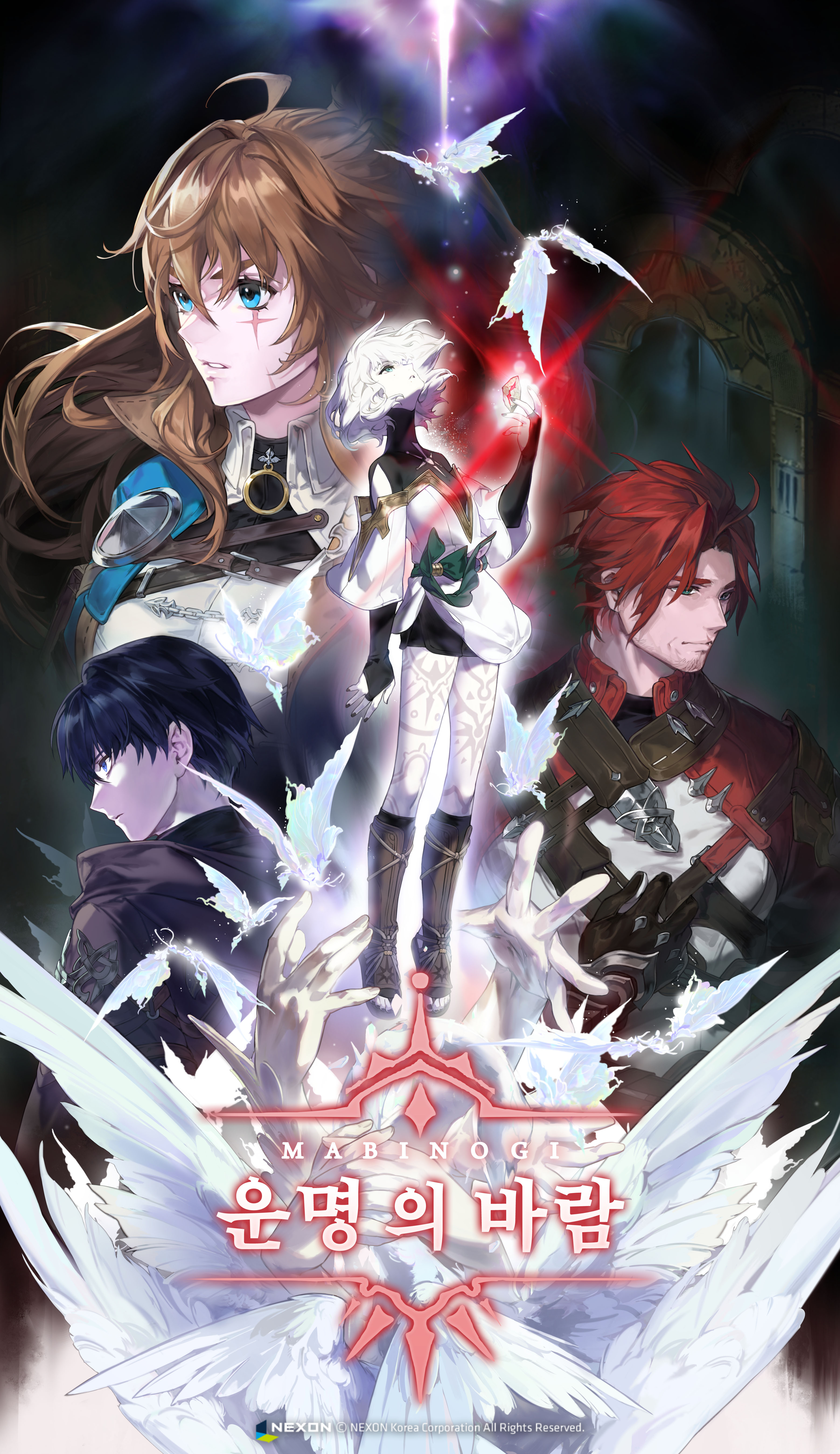 마비노기 모바일 무과금 직업, 마비노기 모바일 직업 순위, 마비노기 보바일 직업 티어표, 마비노기 모바일 직업 변경, 마비노기 모바일 직업추천, 마비노기 모바일 직업티어, 마비노기모바일