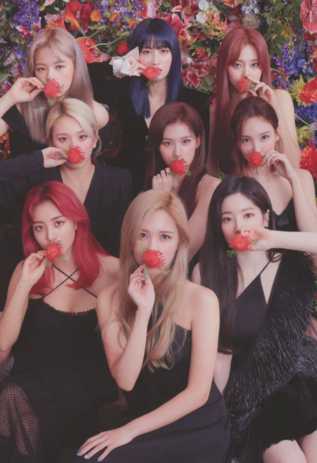 트와이스