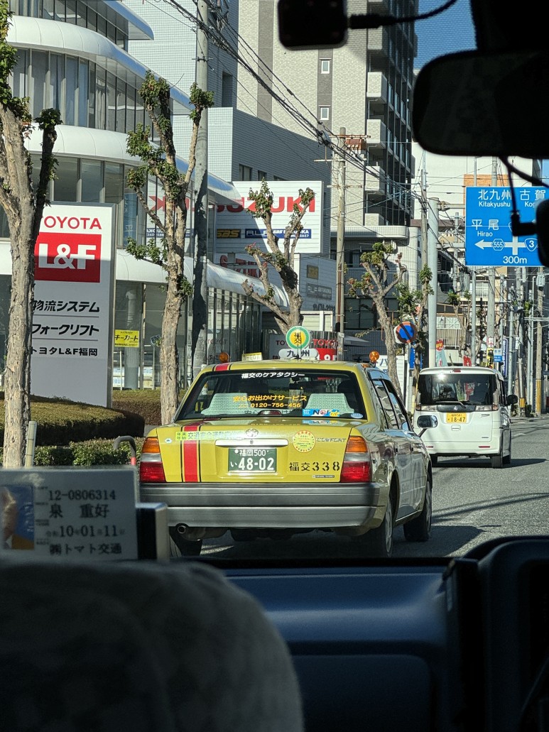 일본 여행 필수 어플 : 앱 7가지 꼭 필요한 준비물