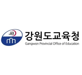 강원도 가볼만한곳 베스트10 자연 풍경 중심 여행지 추천_19