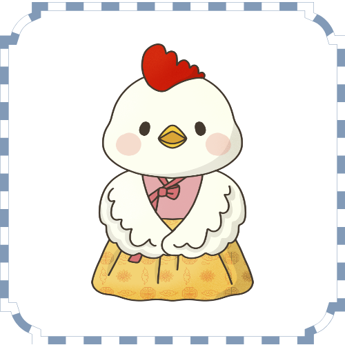 12월 11일 오늘의 운세 닭띠 운세