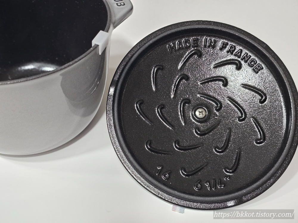 스타우브 라이스 꼬꼬떼 16
