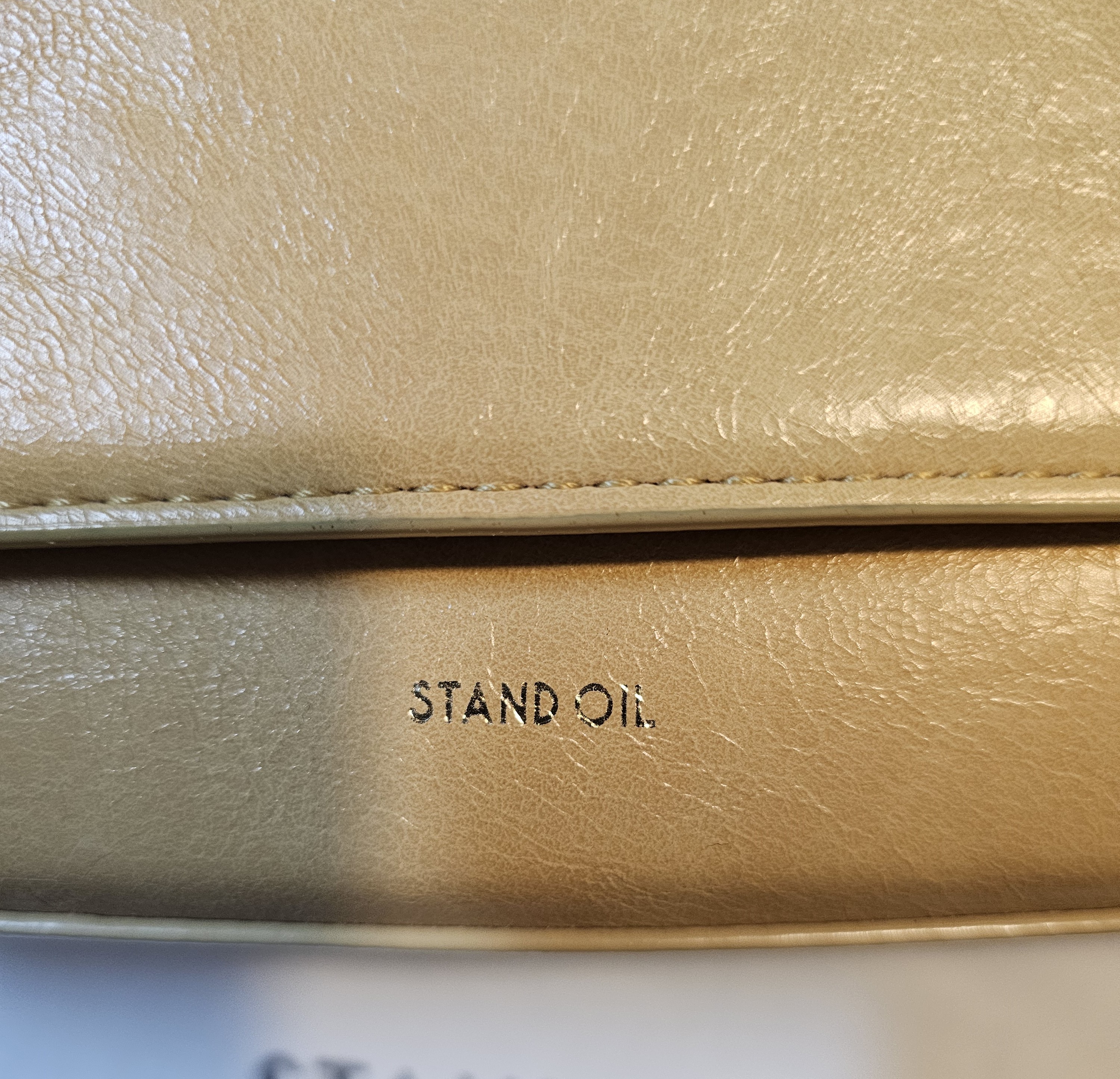 스탠드오일 버터백