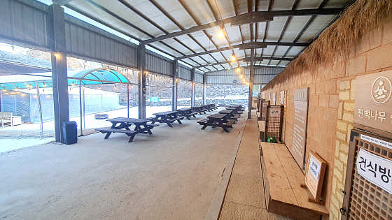 생생정보 양평 솥뚜껑닭볶음탕