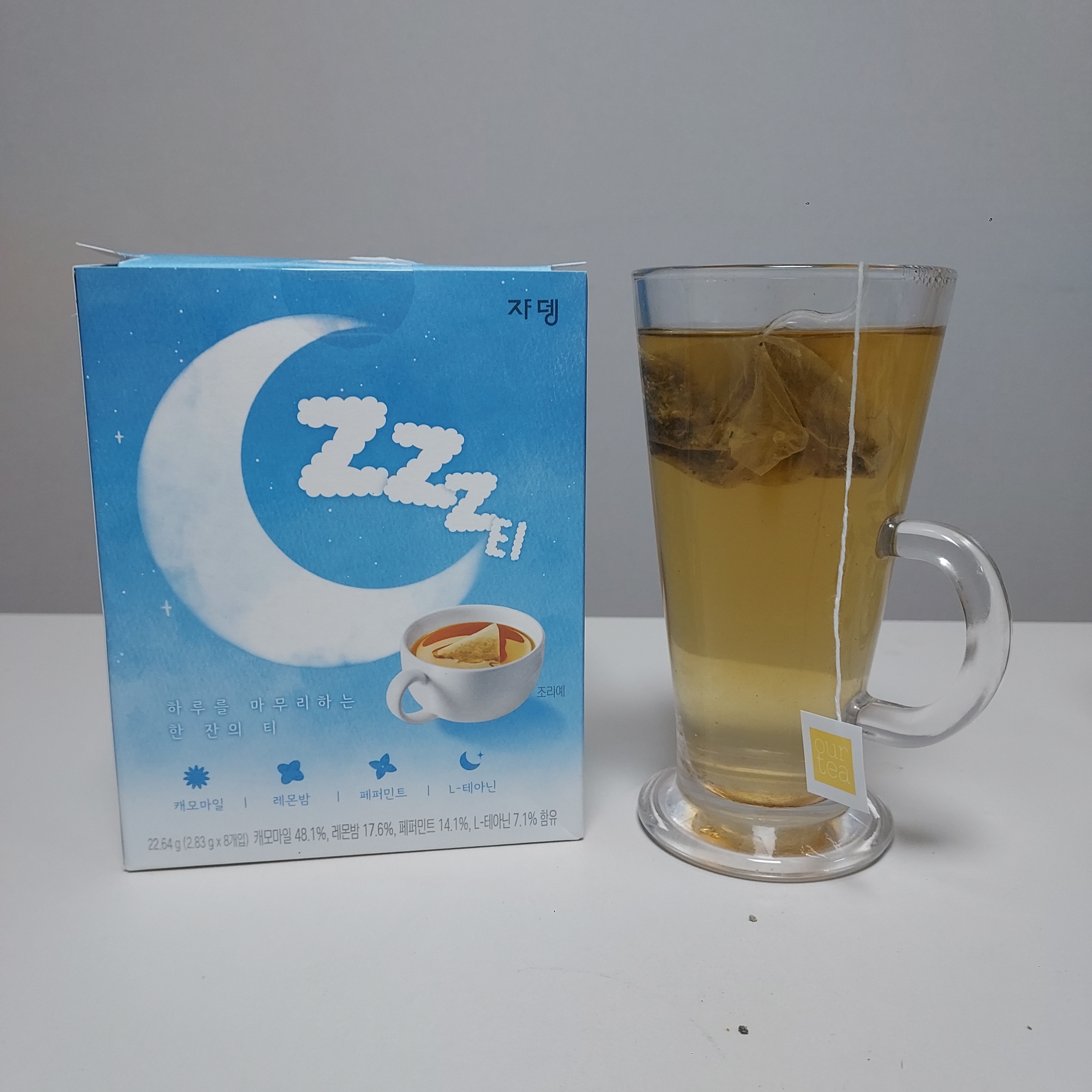  zzz티